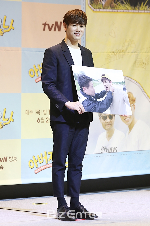 ▲가수 에릭남(사진=비즈엔터DB)