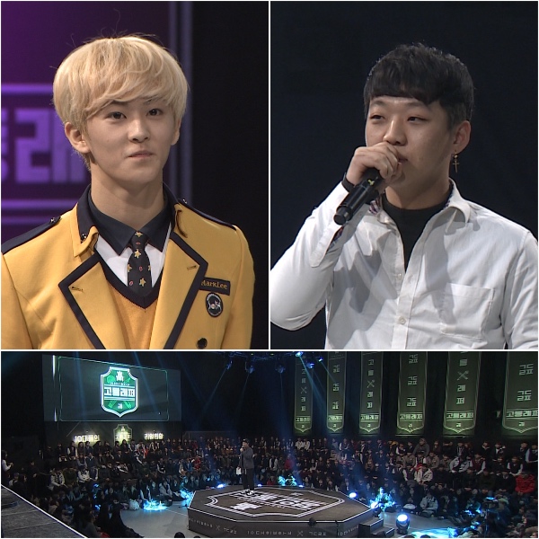 ▲'고등래퍼' 스틸 사진(사진=Mnet)