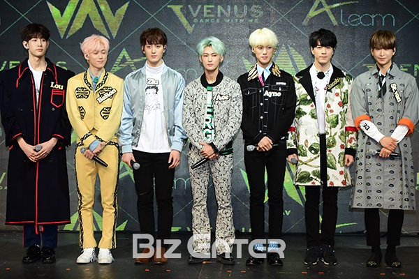 ▲VAV(사진=윤예진 기자 yoooon@)