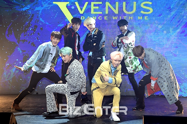 ▲VAV(사진=윤예진 기자 yoooon@)