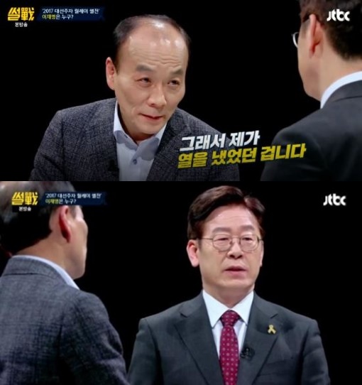 (▲비즈엔터 핫키워드,  MBC, JTBC 이재용 부회장 구속, 김규리 열애 인스타그램, SBS '대선주자 국민면접' 유승민 의원, JTBC '썰전' 이재명 전원책)