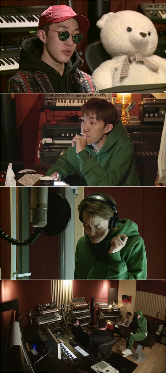 ▲'나혼자산다' 자이언티(MBC )