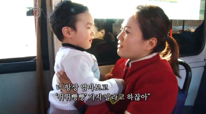 (출처=KBS 방송 캡처)