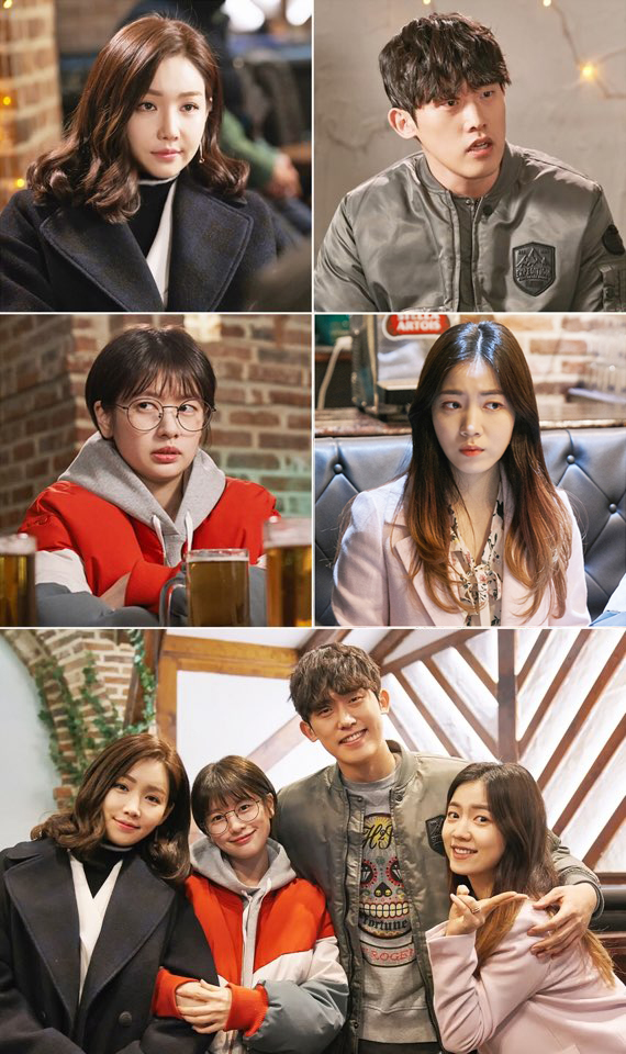 ▲(출처=KBS2 새 주말드라마 '아버지가 이상해')