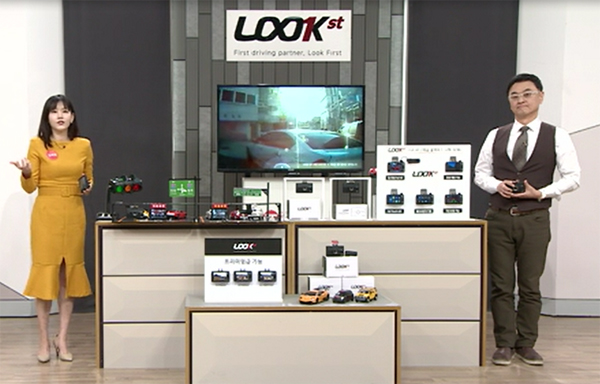 ▲권영찬 홈쇼핑 방송 캡처(사진=권영찬 제공)