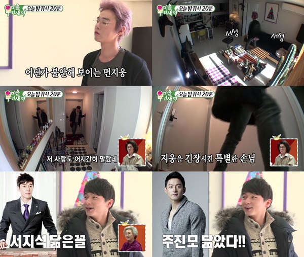 (▲SBS '미운우리새끼' 허지웅)