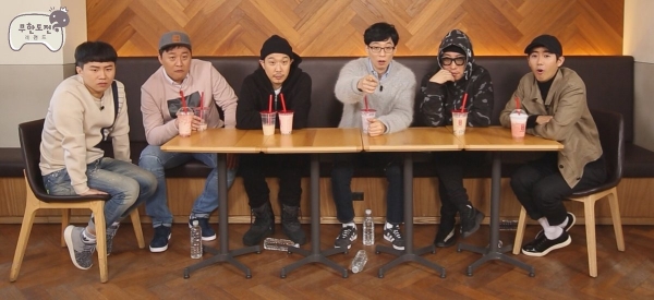 (사진=MBC '무한도전' SNS)