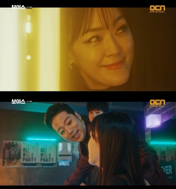 ▲가수 김윤아 김형규 부부(사진=OCN '보이스')