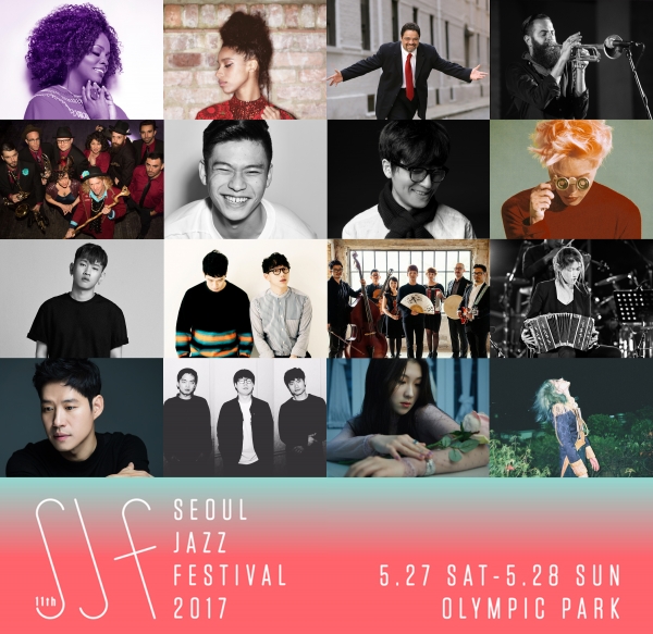 ▲제 11회 서울재즈페스티벌 2017 2차 라인업(사진=프라이빗커브)