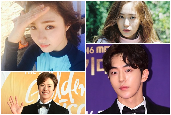 ▲'하백의 신부'