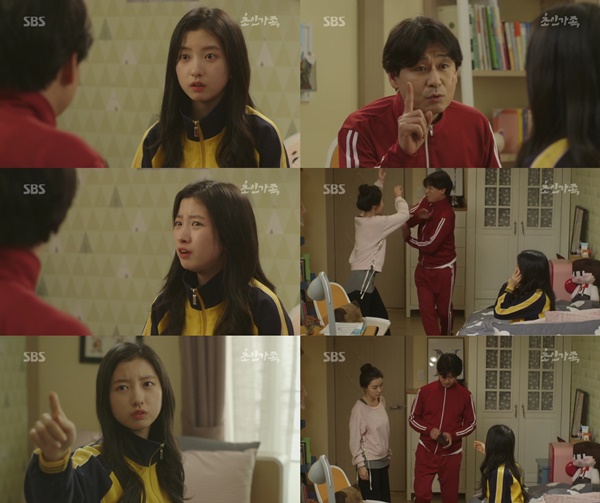(▲SBS '초인가족' 박선영 박혁권)