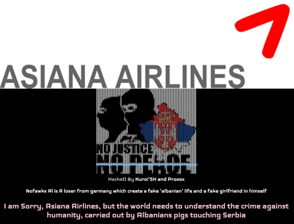 ▲아시아나항공 홈페이지 해킹(출처=아시아나항공 홈페이지 캡처, 아시아나항공)