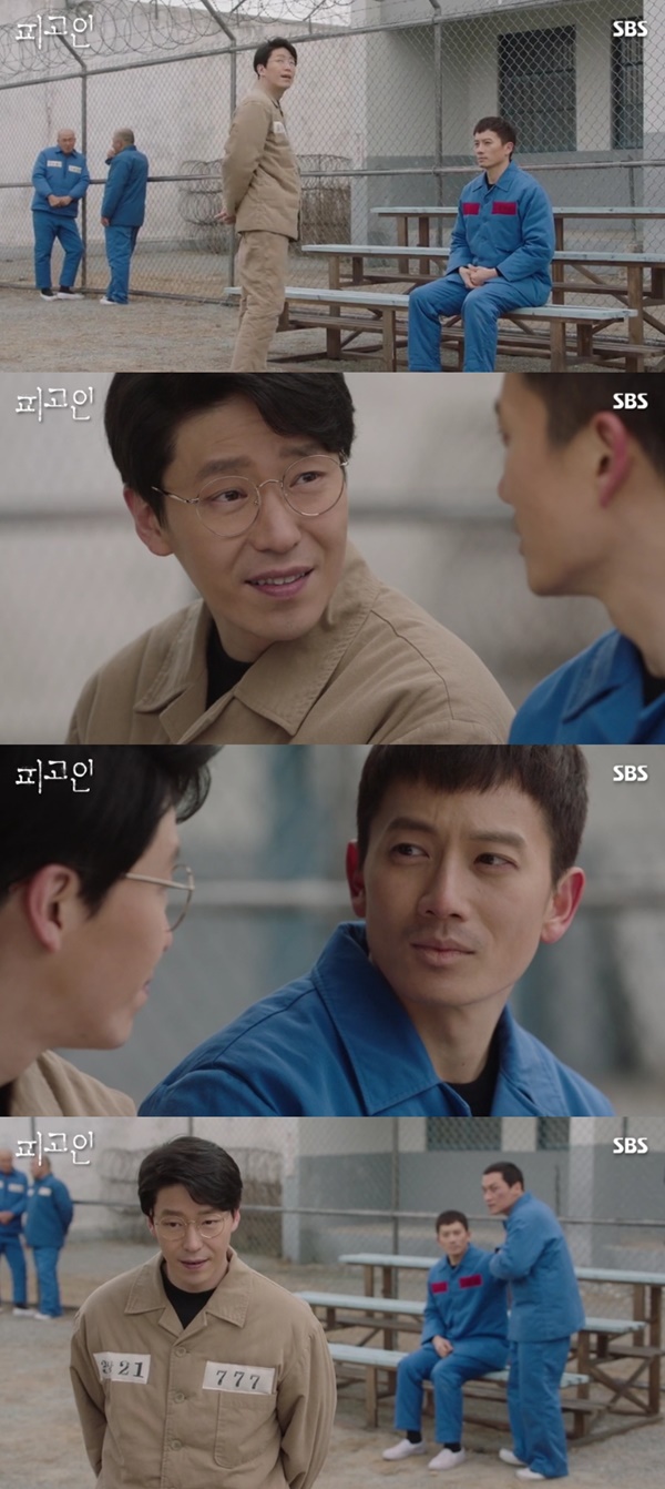 (▲SBS 월화드라마 '피고인' 지성)