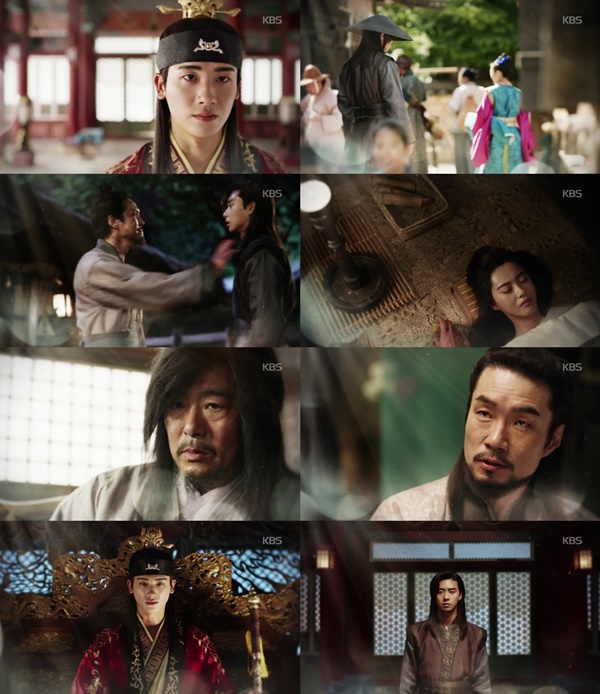 (▲KBS2 월화드라마 '화랑' )