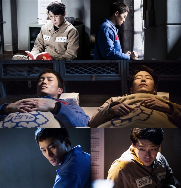 ▲'피고인' 9회 스틸컷(사진=SBS)