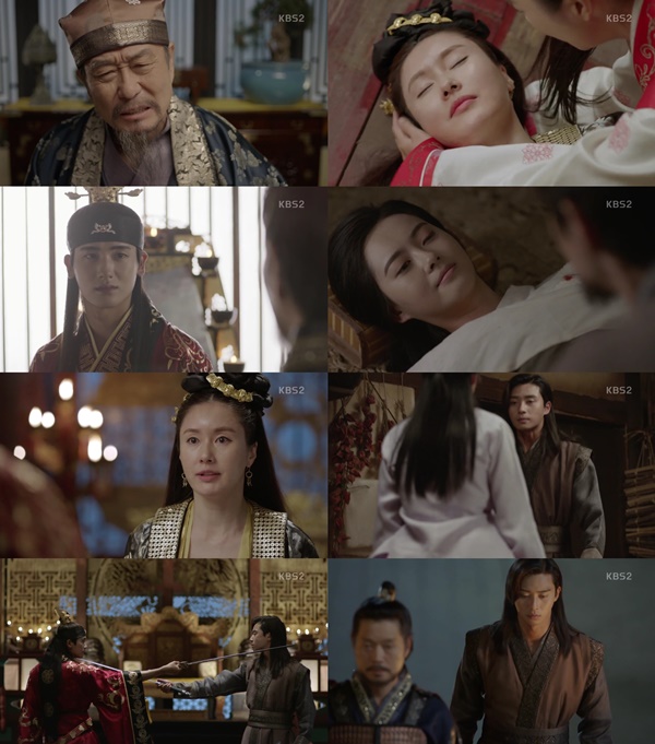 (▲KBS2 월화드라마 '화랑' )