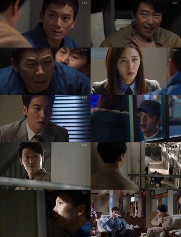 (사진=SBS '피고인')