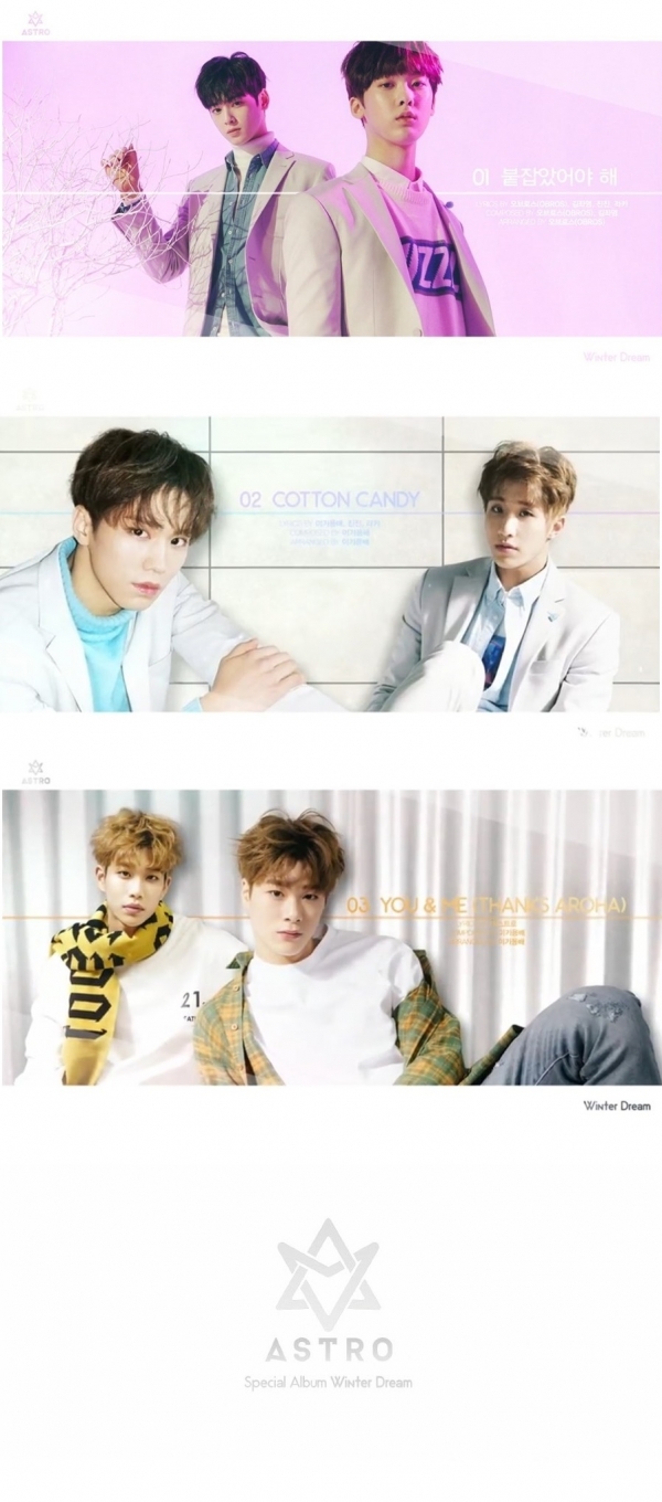 ▲아스트로 하이라이트 메들리(사진=판타지오)