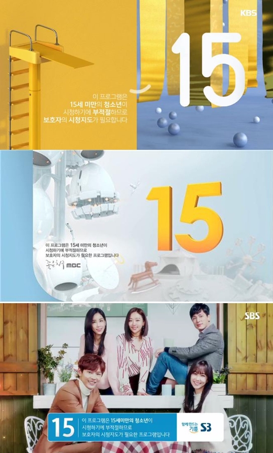 ▲(출처=KBS, MBC, SBS 화면 캡처)