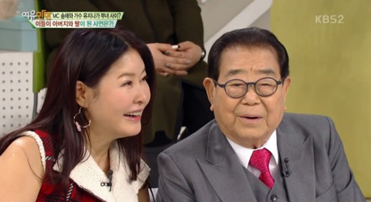 (사진=KBS2 '여유만만')