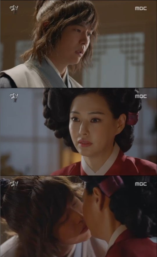 (▲MBC 월화드라마 '역적')
