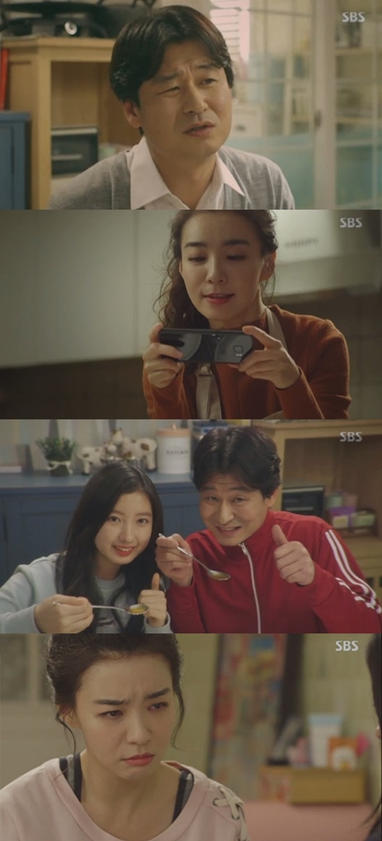 (사진=SBS '초인가족')