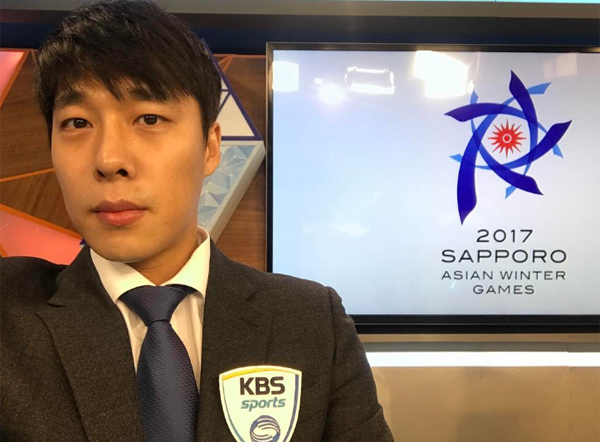 ▲21일 오후 김동성이 2017 삿포로 동계아시안게임 중계를 앞두고 근황을 전했다.(사진=인스타그램)
