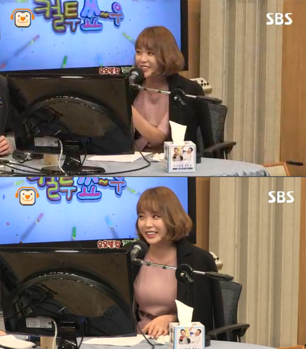 ▲'컬투쇼' 홍진영(사진=sbs 파워FM)