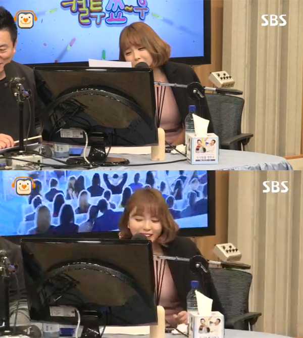 ▲'컬투쇼' 홍진영(사진=sbs 파워FM)