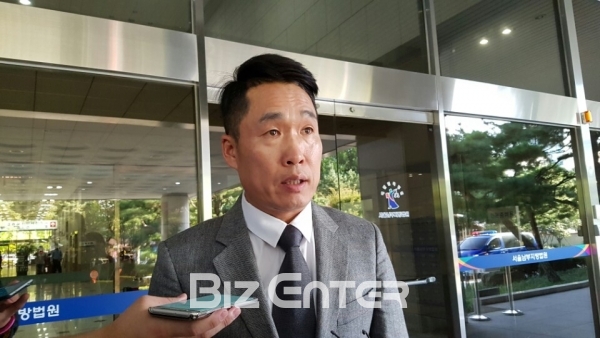 ▲이창명(출처=비즈엔터)