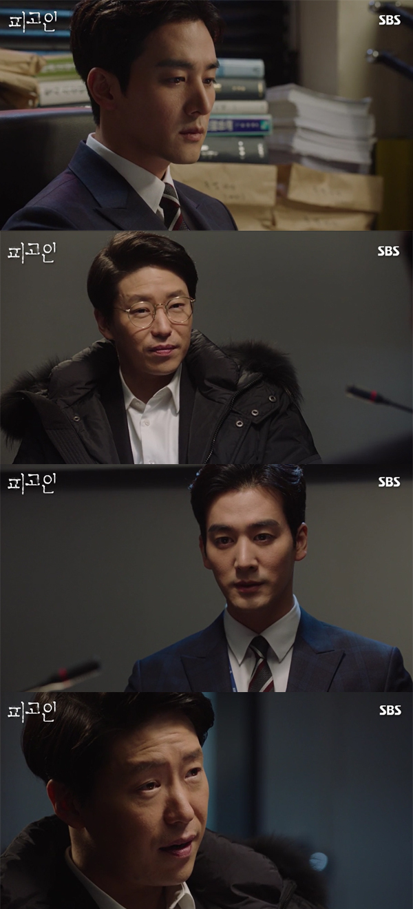 ▲월화드라마 '피고인' 10회 선공개 영상 캡처(사진=SBS)