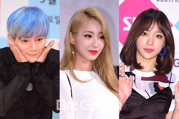 ▲젝스키스 이재진, 나인뮤지스 경리, EXID 하니(사진=윤예진 기자 yoooon@)