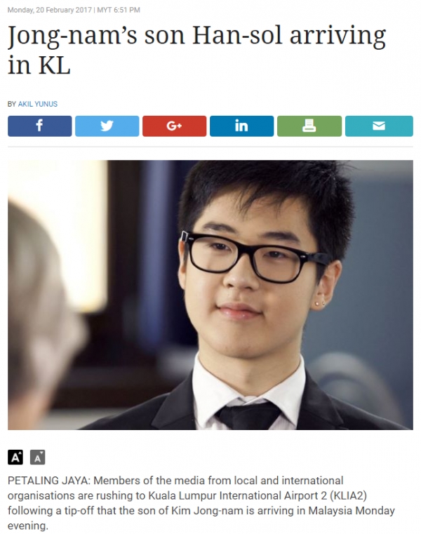 (출처=말레이시아 현지 언론 '더 스타' 온라인 갈무리)