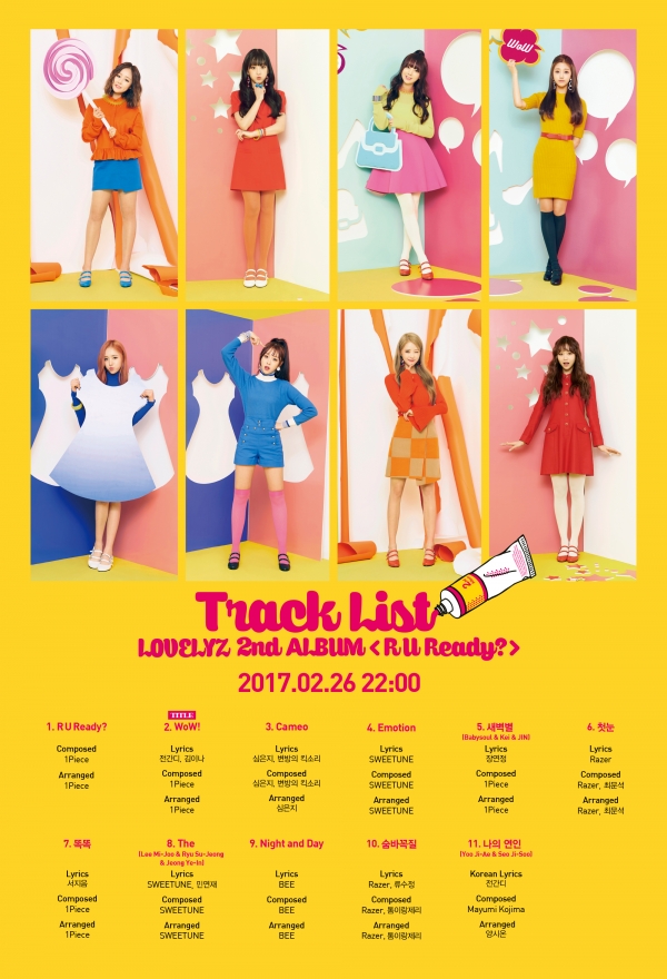 ▲걸그룹 러블리즈(사진=울림엔터테인먼트)