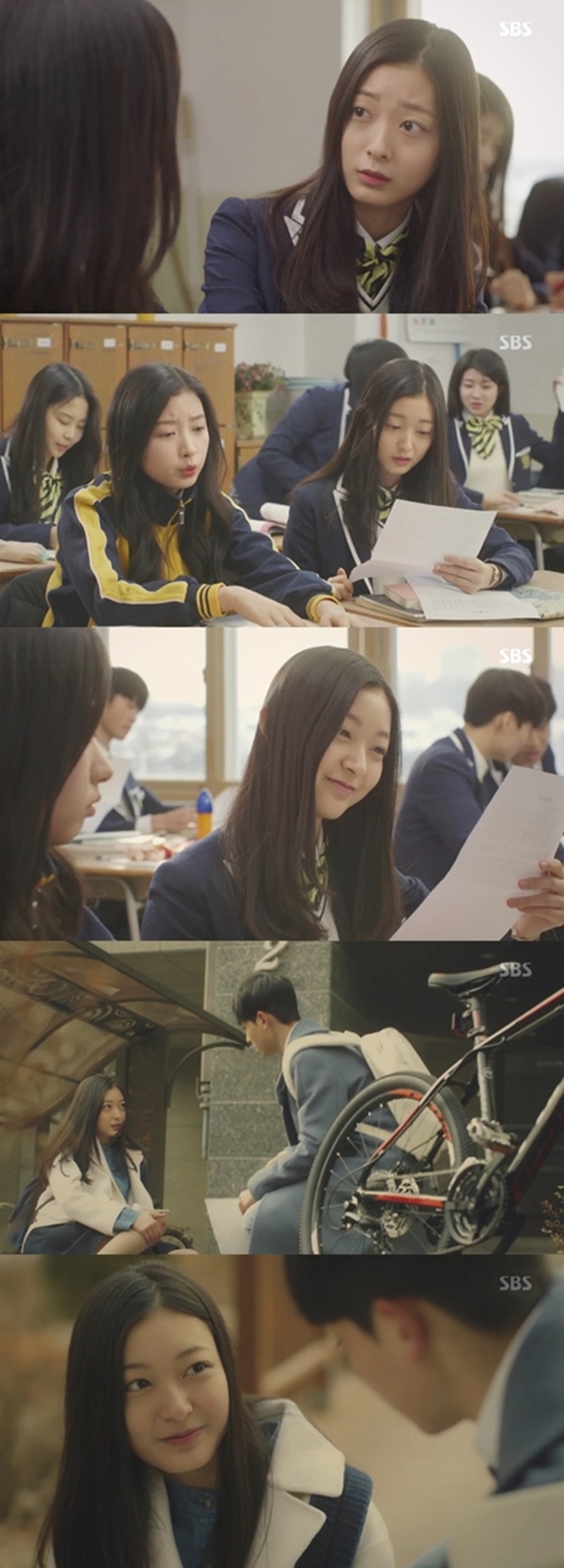 ▲강은아(사진=킹콩by스타쉽)