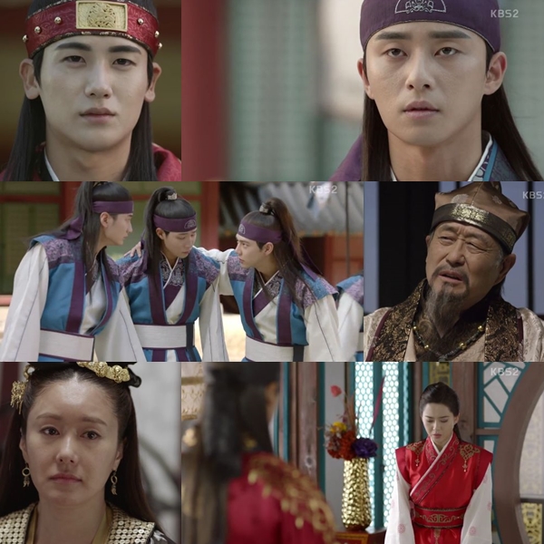 ▲(출처=KBS2 월화드라마 '화랑' 영상 캡처)