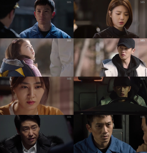 (사진=SBS '피고인')