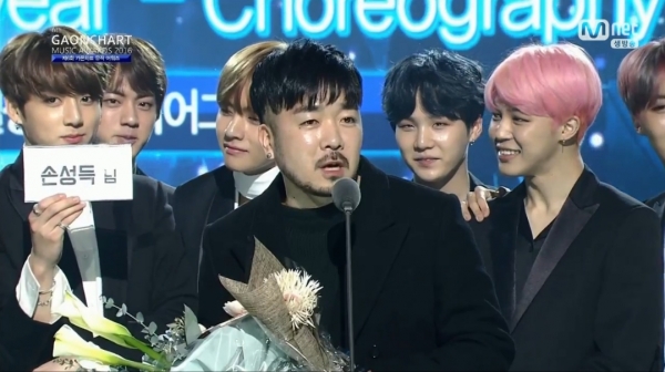 ▲손성득 안무가(사진=Mnet 생중계 화면)