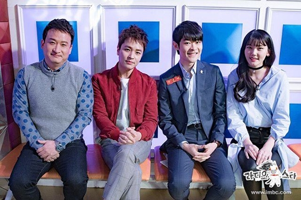 ▲개그맨 서경석, 배우 김정훈, 기업인 강성태, 모델 심소영(사진=MBC)