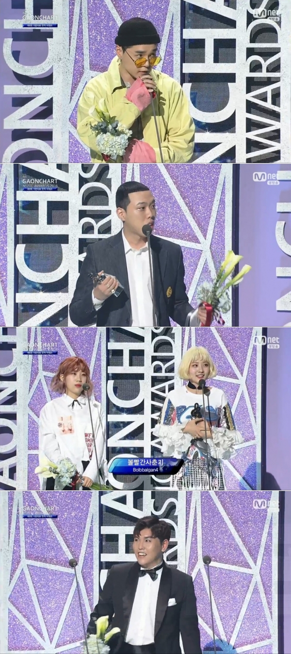 ▲(위쪽부터) 딘, 비와이, 볼빨간 사춘기, 한동근(사진=Mnet 생중계 화면)