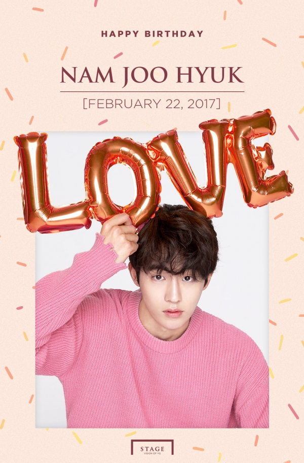 ▲남주혁(YG엔터테인먼트)