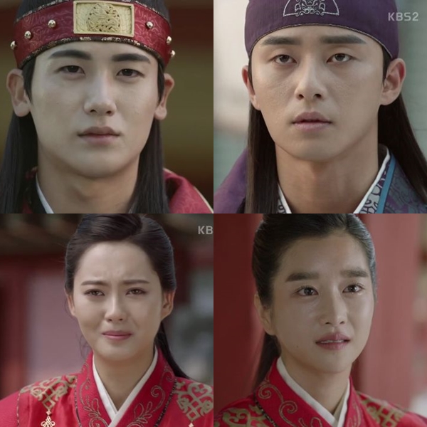 ▲(출처=KBS2 월화드라마 '화랑' 영상 캡처)