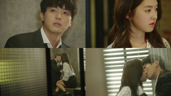▲'내성적인 보스' 연우진 박혜수(tvN )