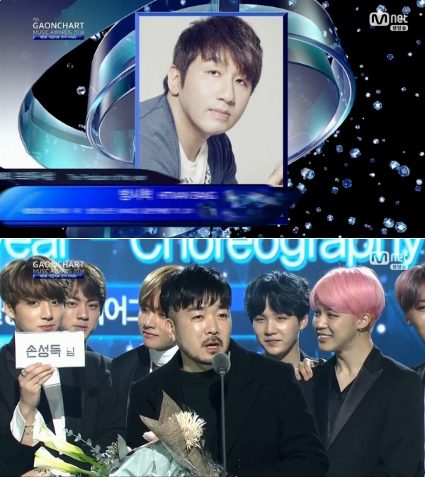 ▲프로듀서 방시혁(위쪽), 안무가 손성득(사진=Mnet 생중계 화면)