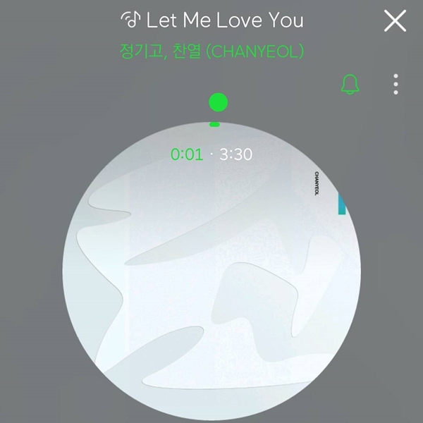 (사진=찬열 인스타그램)
