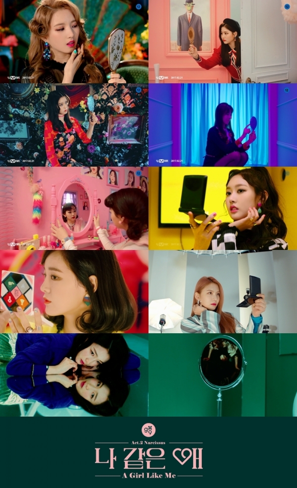 ▲걸그룹 구구단(사진=젤리피쉬)