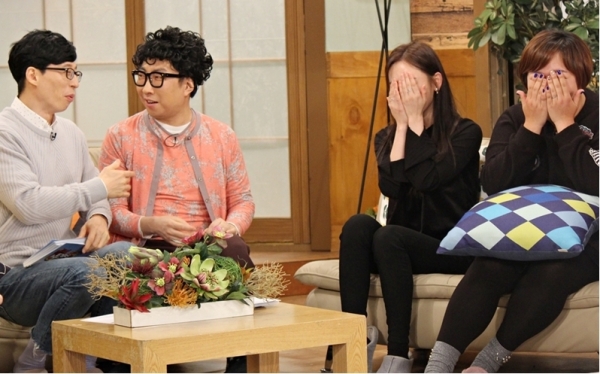 ▲(출처=KBS2 '해피투게더')