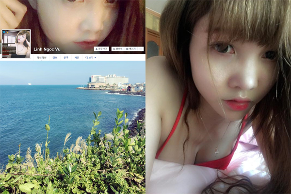 ▲김정남 암살 용의자 흐엉 SNS 캡처(사진=SNS)