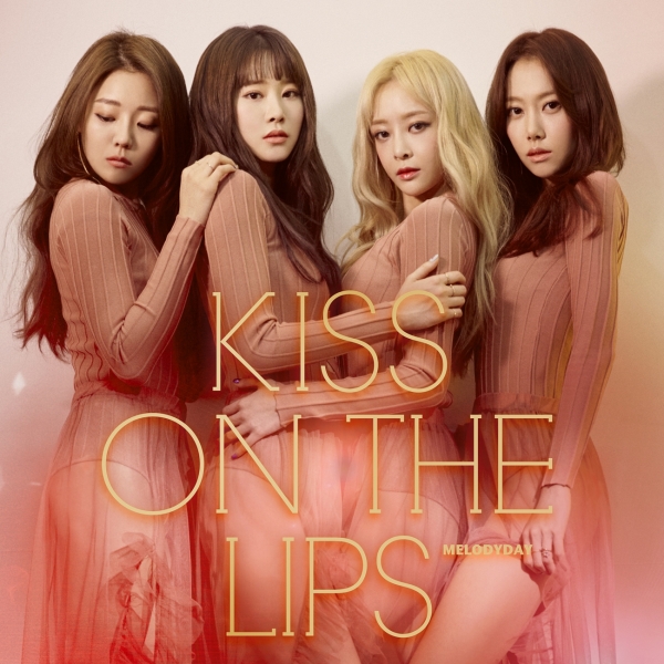 ▲걸그룹 멜로디데이 '키스 온 더 립스' 음반 커버(사진=크래커엔터테인먼트)