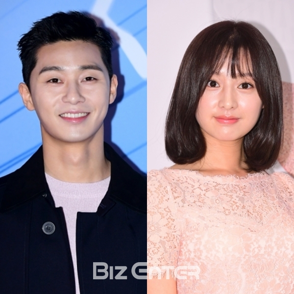 ▲박서준 김지원(출처=비즈엔터)